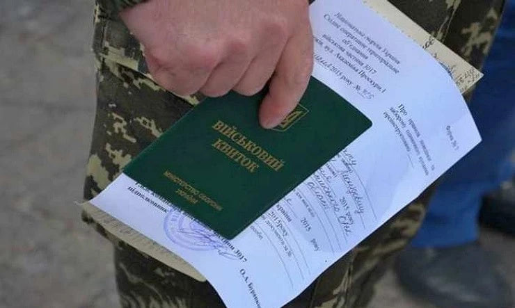 У Білій Церкві судитимуть хірурга ВЛК за 40 000 гривень хабаря за «обмежену придатність»