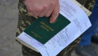 В Белой Церкви будут судить хирурга ВВК за 40 000 гривен взятки за «ограниченную пригодность»