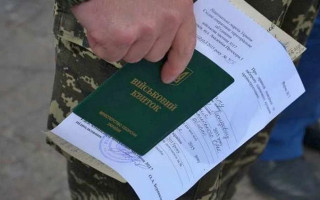 В Белой Церкви будут судить хирурга ВВК за 40 000 гривен взятки за «ограниченную пригодность»