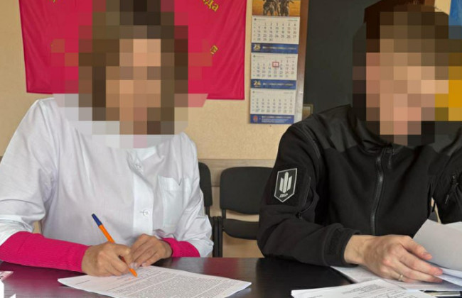 У Дніпрі судитимуть екскерівницю МСЕК, яка не задекларувала майна на понад 3 млн грн