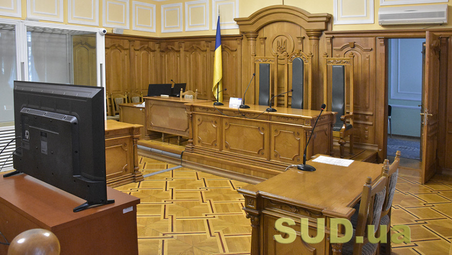 У Верховній Раді запропонували визначити критерії для кваліфікації дій суддів як безпідставної тяганини