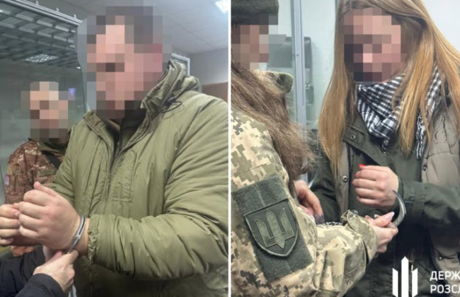 В Запорожской области командир бригады ТрО начислил жене 1,2 млн грн боевых за фиктивное участие в боевых действиях