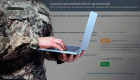 НАПК выявило нарушений в декларациях должностных лиц ТЦК на 36,8 млн грн – при этом проверило только 18 деклараций
