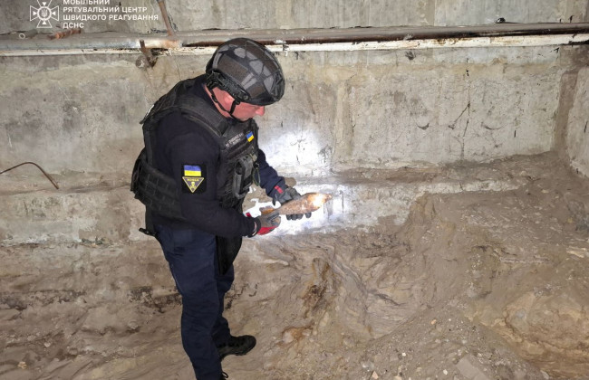 На территории детсада в Киеве нашли минометную мину времен Второй мировой