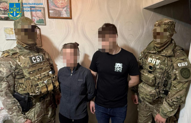 Передавали данные для ракетных ударов: в семи регионах Украины действовала агентурная сеть РФ