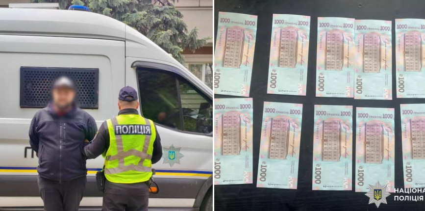 У Києві судитимуть чоловіка, який викрав у співмешканки 300 тис грн та поїхав їх витрачати до Одеси