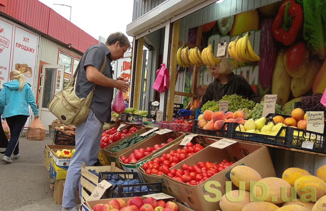 В Киеве пройдут продуктовые сельскохозяйственные ярмарки — перечень локаций