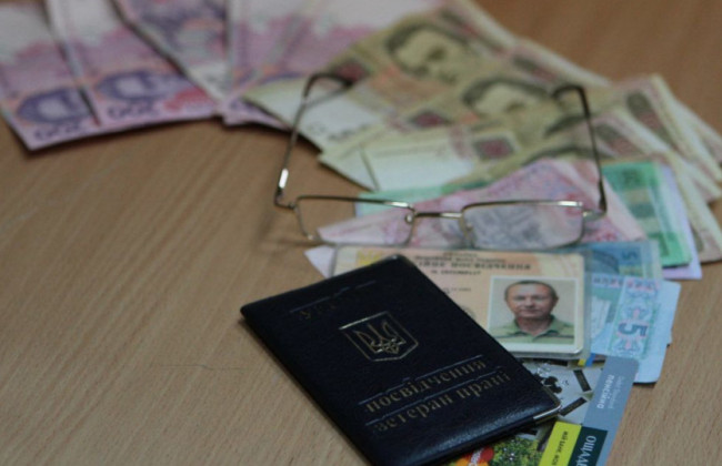 Пенсии в июне — у кого увеличатся выплаты и на сколько