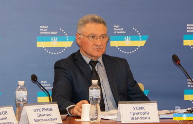 Вища рада правосуддя шукає бажаючих профінансувати створення ЄСІКС