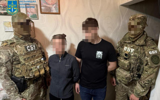 Передавали данные для ракетных ударов: в семи регионах Украины действовала агентурная сеть РФ
