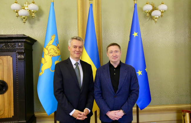 Во Львове представили нового Генерального консула Республики Польша