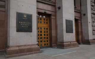Кличко сообщил о взрывчатке во дворе одного из домов Киева, КГВА заявила – это труба