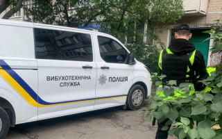 В Киеве произошел взрыв возле жилого дома – что известно