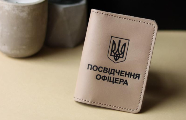 В Одессе мужчина «вклеился» в чужое военное удостоверение – что решил суд