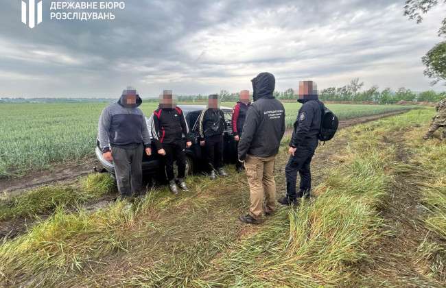 В Одесской области разоблачили группу, которая зарабатывала от $80 000 ежемесячно на переправке уклонистов в Молдову