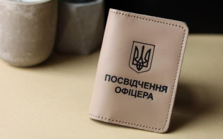 В Одессе мужчина «вклеился» в чужое военное удостоверение – что решил суд