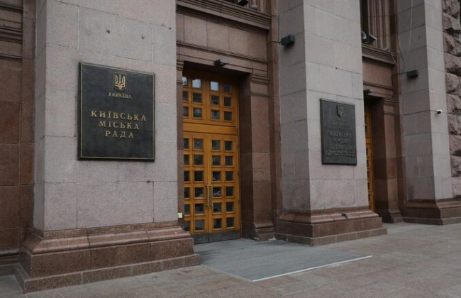 Кличко сообщил о взрывчатке во дворе одного из домов Киева, КГВА заявила – это труба