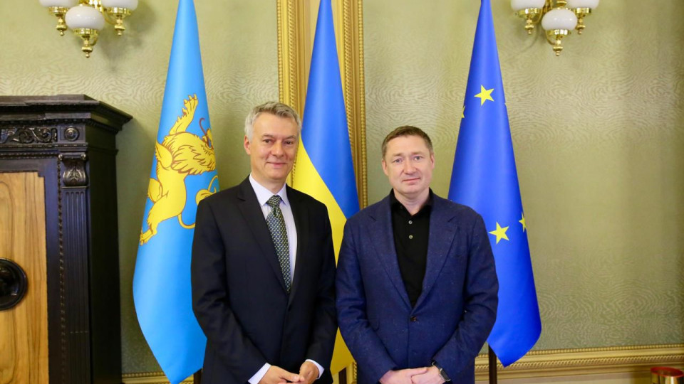 Во Львове представили нового Генерального консула Республики Польша