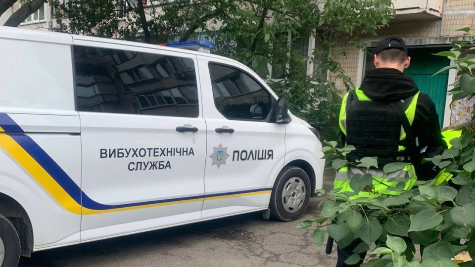 У Києві стався вибух біля житлового будинку – що відомо
