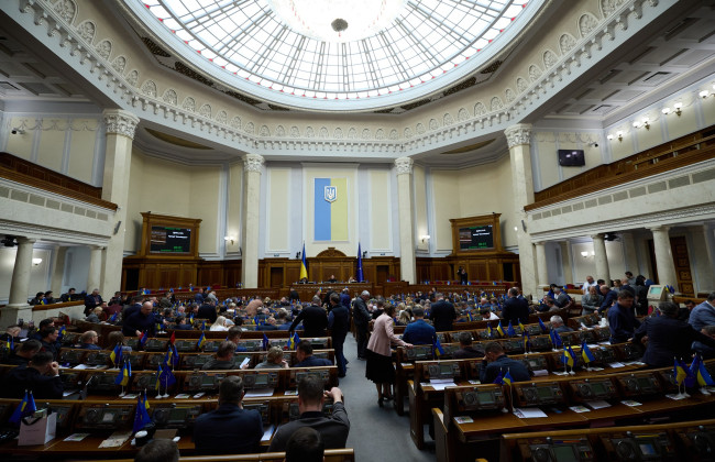 Депутати пропонують обмежити строки перебування даних про корупціонерів у Реєстрі корупціонерів