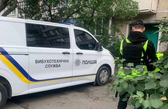 У Києві стався вибух біля житлового будинку – що відомо