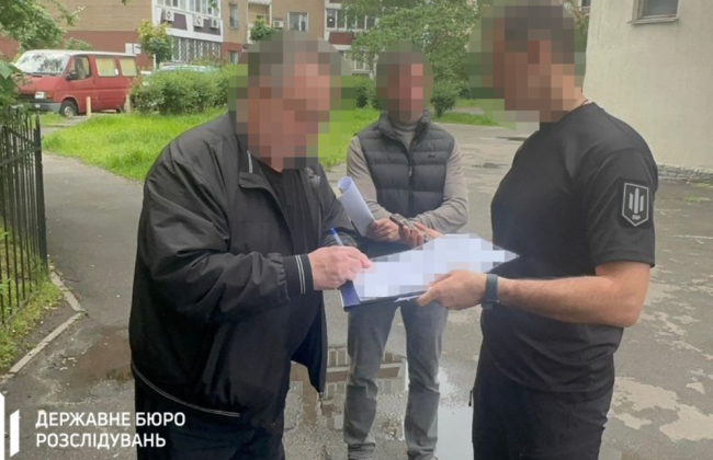 Экс-руководитель миграционной службы из Луганщины незаконно насчитал себе премий почти на 350 тысяч гривен, — ГБР