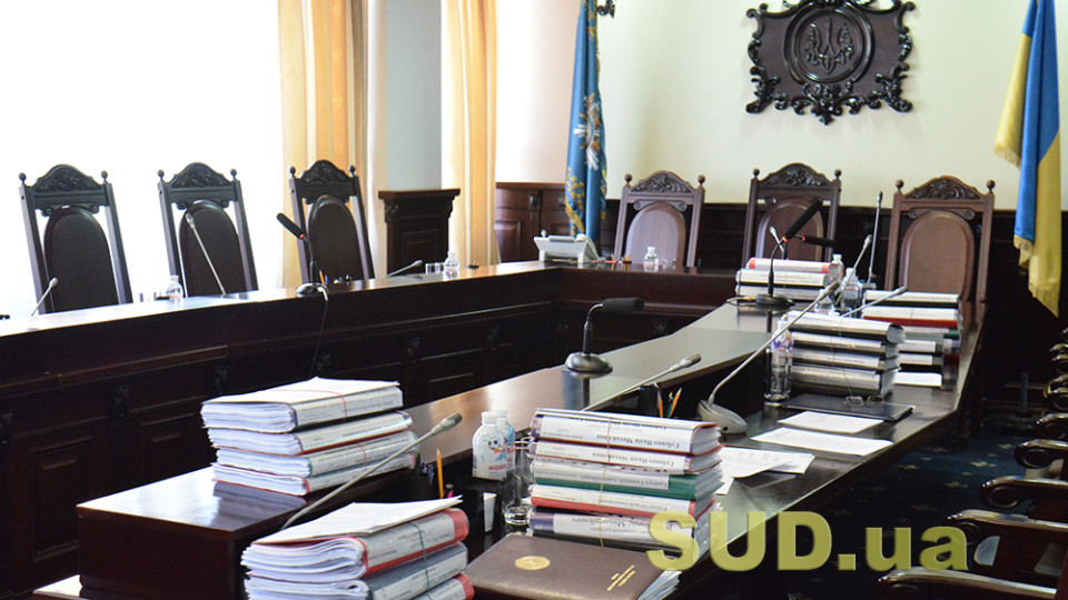 ВККС розгляне питання про відрядження 3 суддів до Деснянського райсуду Чернігова