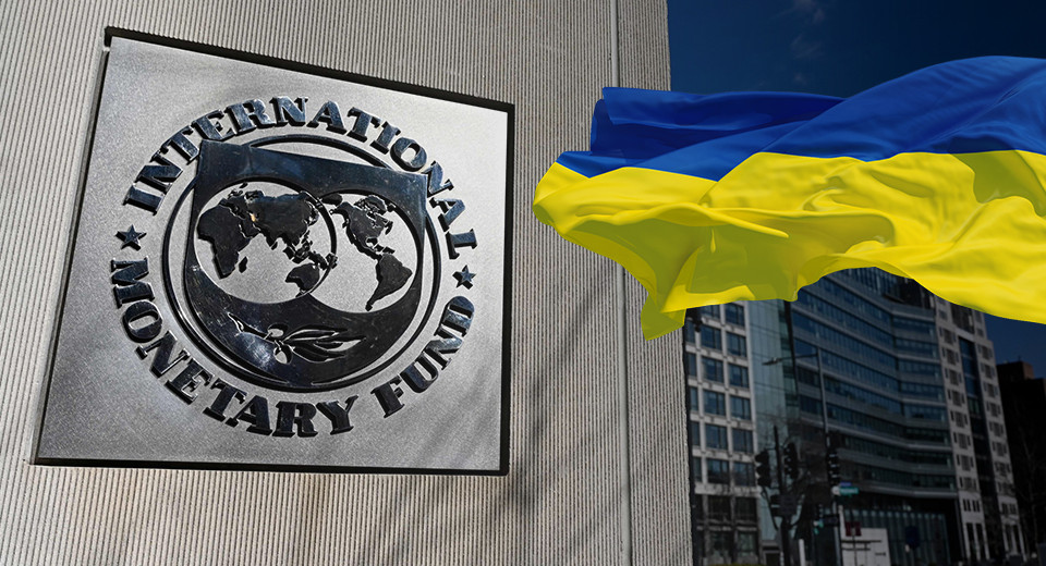Миссия МВФ завершила работу по восьмому пересмотру программы EFF – Украина получит почти $500 млн