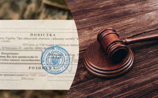 На Черкащині чоловік, який має хронічне захворювання, відмовився від мобілізації — суд виніс вирок