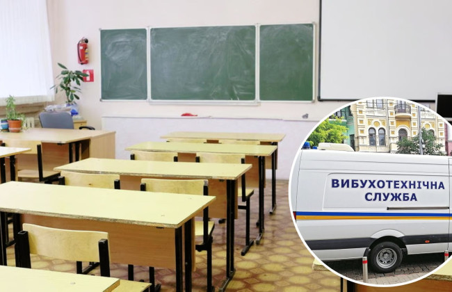 В Сумах подростки угрожали взорвать школу и требовали 3 миллиона гривен выкупа