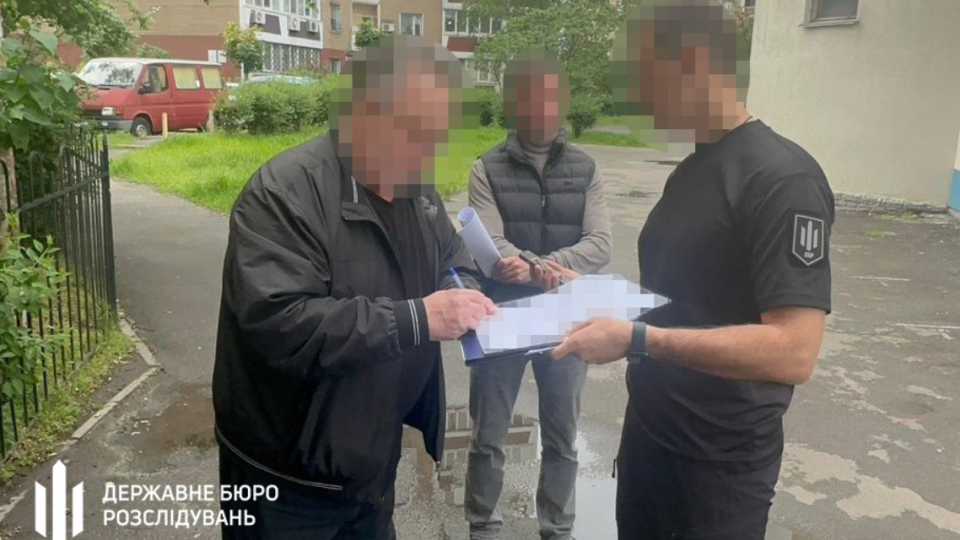 Экс-руководитель миграционной службы из Луганщины незаконно насчитал себе премий почти на 350 тысяч гривен, — ГБР