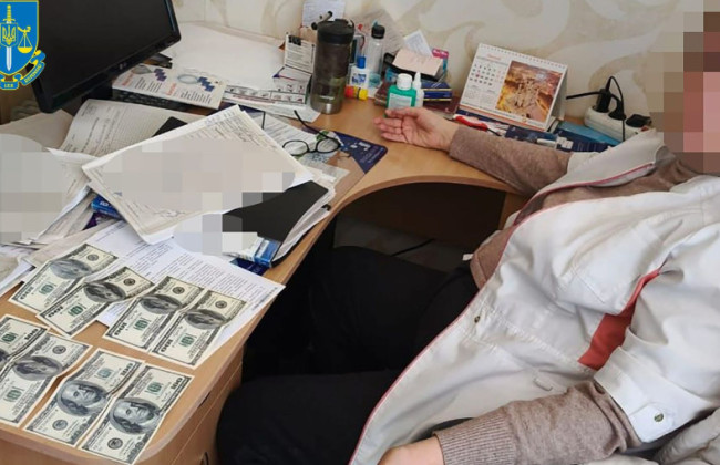 В Днепропетровской области осуждены сотрудники ВВК, которые за деньги находили у уклонистов «заболевания»