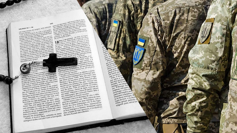 На Закарпатті суд покарав диякона «свідків Єгови» за ухилення від військової служби