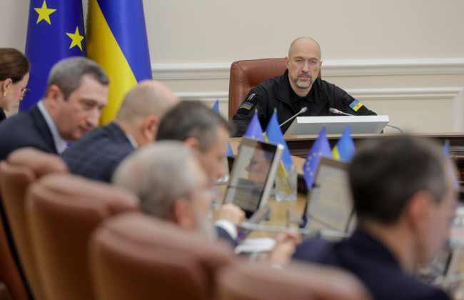 Кабмин провел заседание — какие решения приняли 30 мая