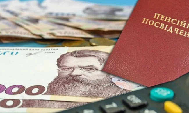 В Пенсионном фонде объяснили, продолжается ли выплата пенсии за выслугу лет лицу, которое было мобилизовано