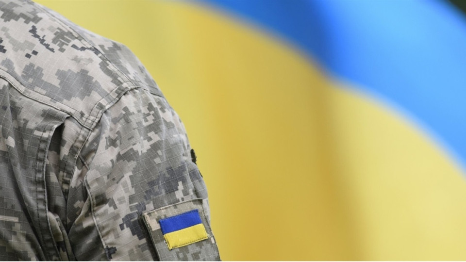 Для военных и их семей готовят проект по финграмотности — НБУ запускает опрос