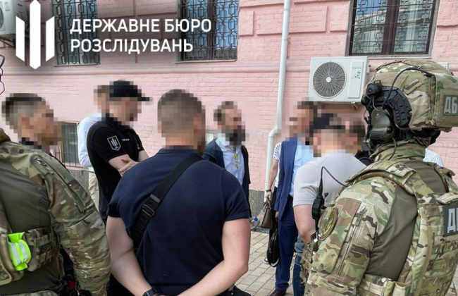 ГБР задержало бывшего заместителя председателя Высшего Хозяйственного суда Артура Емельянова