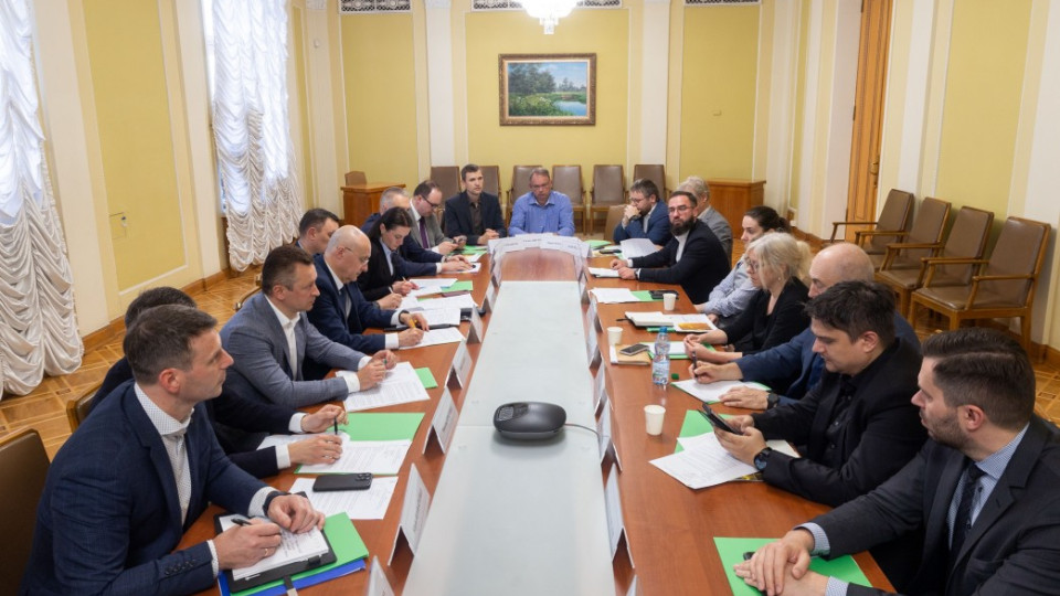 В ОП за участі уряду, банків та партнерів обговорили механізми фінансування сталого розвитку України