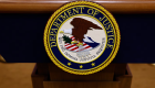 ИТ-специалиста из разведки США подозревают в попытке передать засекреченную информацию иностранному правительству