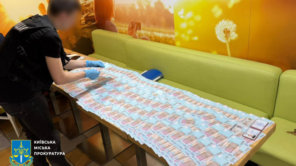 У Києві комунальні посадовці «озеленювали» власні кишені на понад 390 тисяч гривень