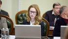 Верховная Рада назначит 3 «международников» в Совещательную группу экспертов, которая будет отбирать новых членов Счетной палаты