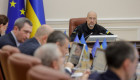 Кабмин утвердил переговорные позиции по вступлению в ЕС по двум кластерам