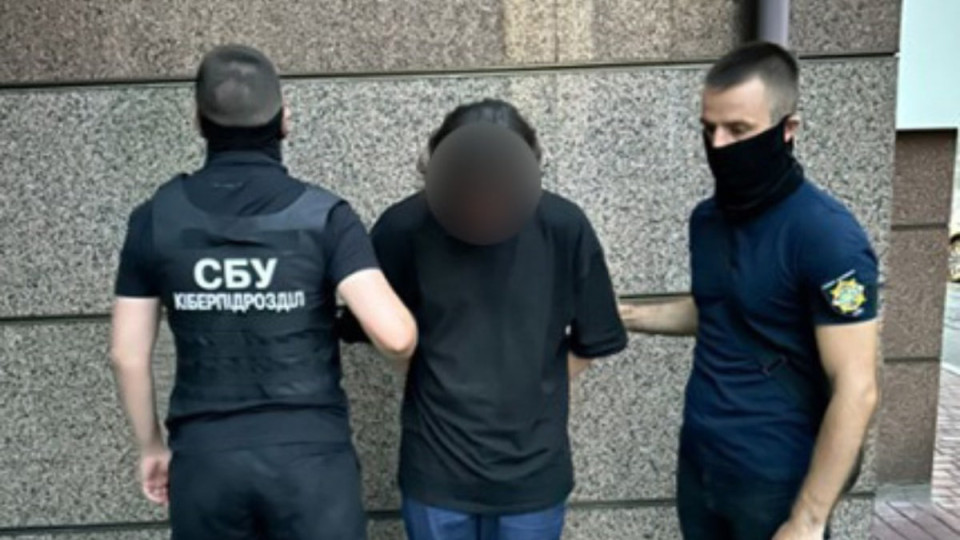 В Киеве судили студента, который снимал военные объекты для врага