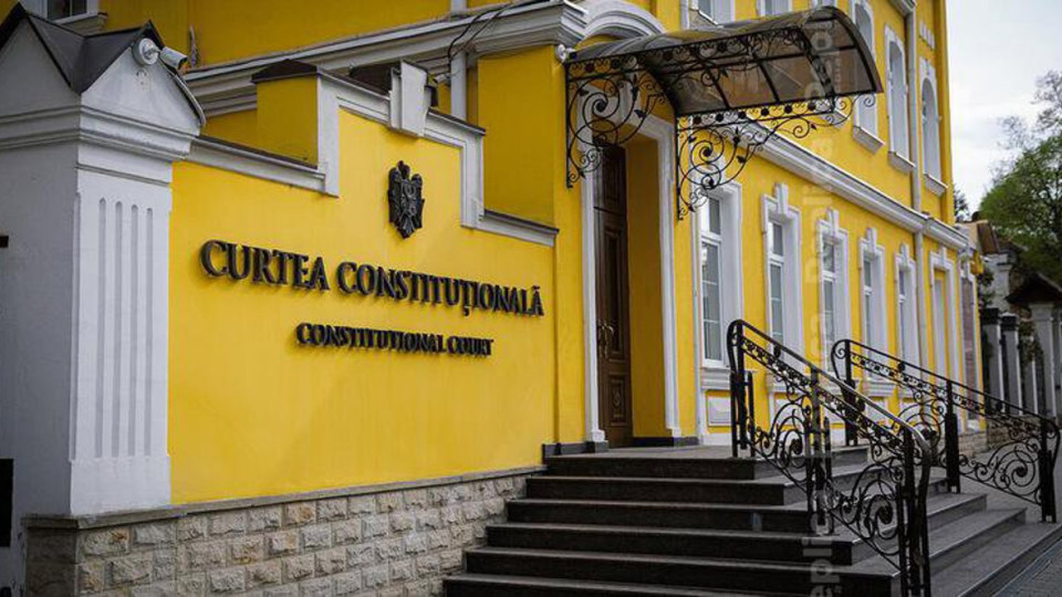 Конституційний суд Румунії обмежив публічність майнових декларацій держслужбовців