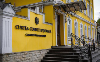 Конституционный суд Румынии ограничил публичность имущественных деклараций госслужащих