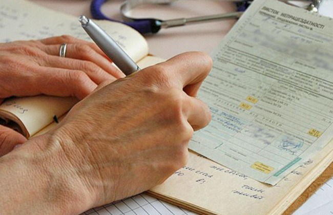 В Сумской области будут судить медика, который оформил военнообязанному липовый лист нетрудоспособности