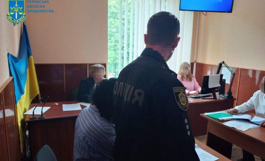 У Черкасах повідомили про підозру групі осіб, які здійснили напад на військовослужбовців ТЦК
