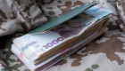 Правительство обновило правила выплаты единовременной денежной помощи военнослужащим и их семьям