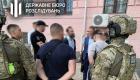 ГБР задержало бывшего заместителя председателя Высшего Хозяйственного суда Артура Емельянова