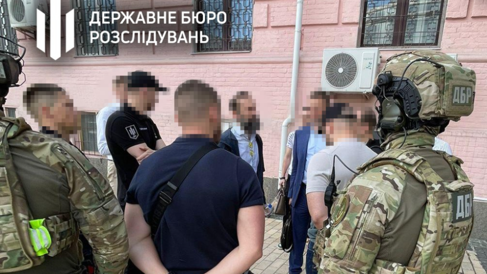 ДБР затримало колишнього заступника голови Вищого Господарського суду Артура Ємельянова